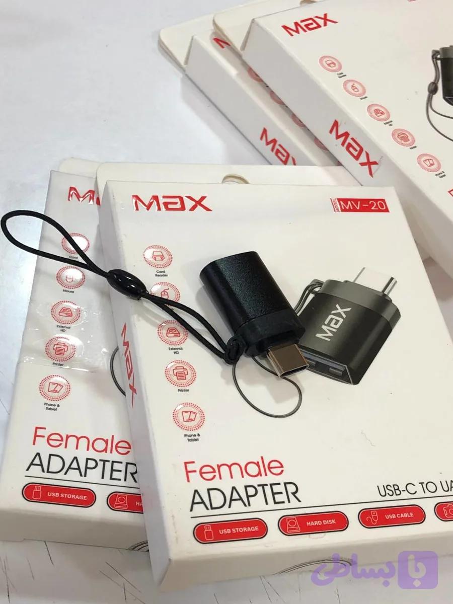 OTG MAX مدل MV-20 - تبدیل USB به Type-C