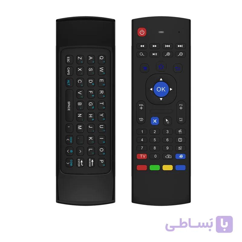 ریموت کنترل ایرموس مدل MX3