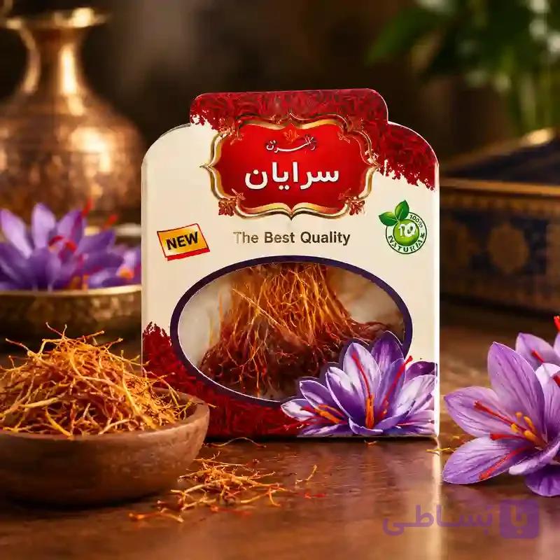 ریشه زعفران یک مثقال سرایان