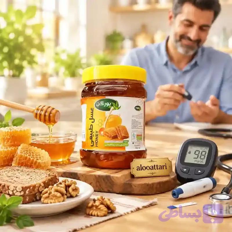 عسل دیابت 1000 گرمی یورگن