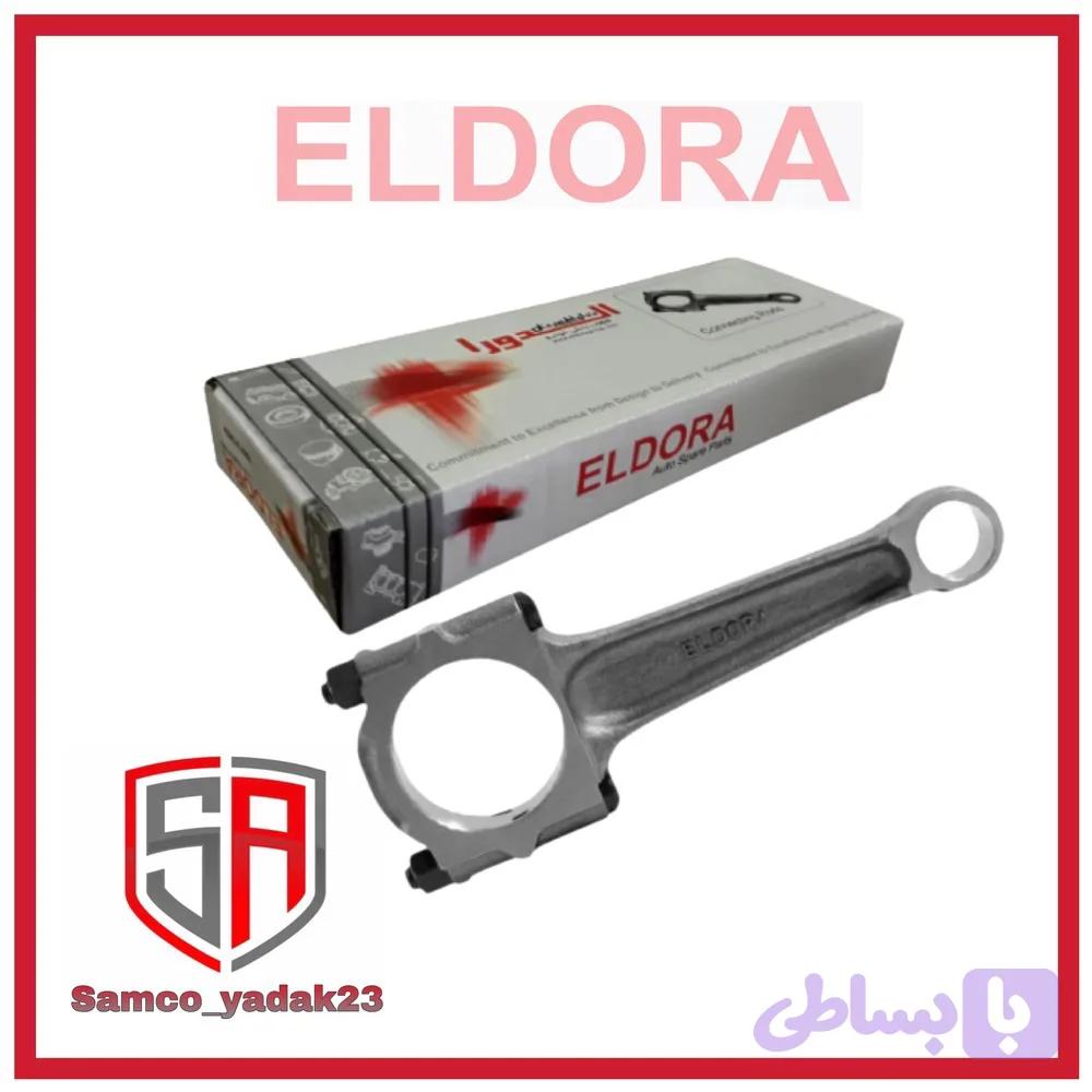 شاتون پراید الدورا 87050651