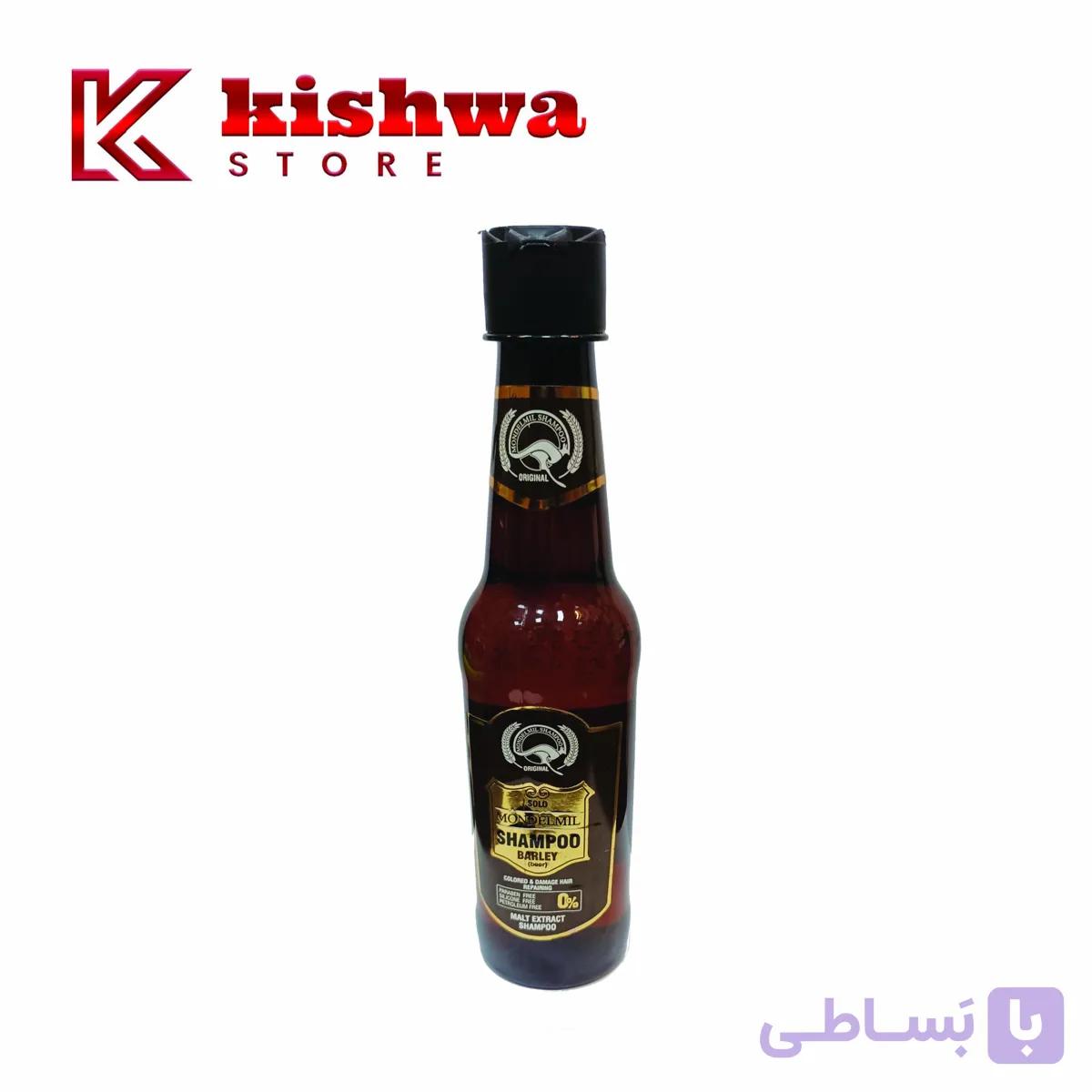 شامپو سولو موندل میل | Solo MondelMil Shampoo