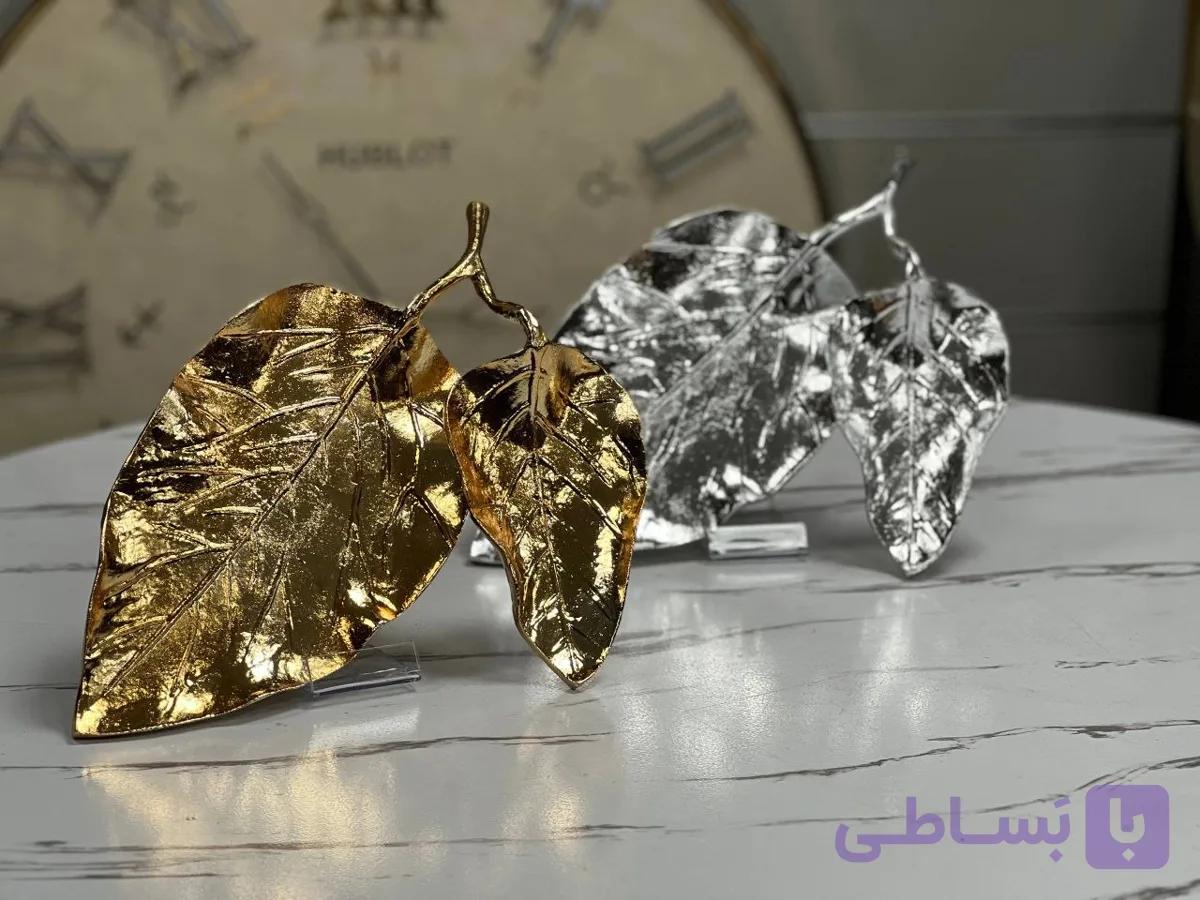 ظرف پذیرایی برگ گردو