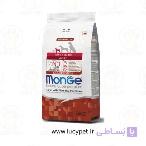 غذای خشک سگ بالغ ادالت پاپی و مینی جونیور مونژه طعم گوشت بره و برنج 2.5 کیلوگرم