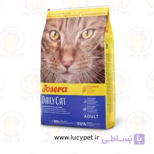 غذای خشک گربه جوسرا مدل دیلی کت – Josera Daily cat وزن 10 کیلوگرم