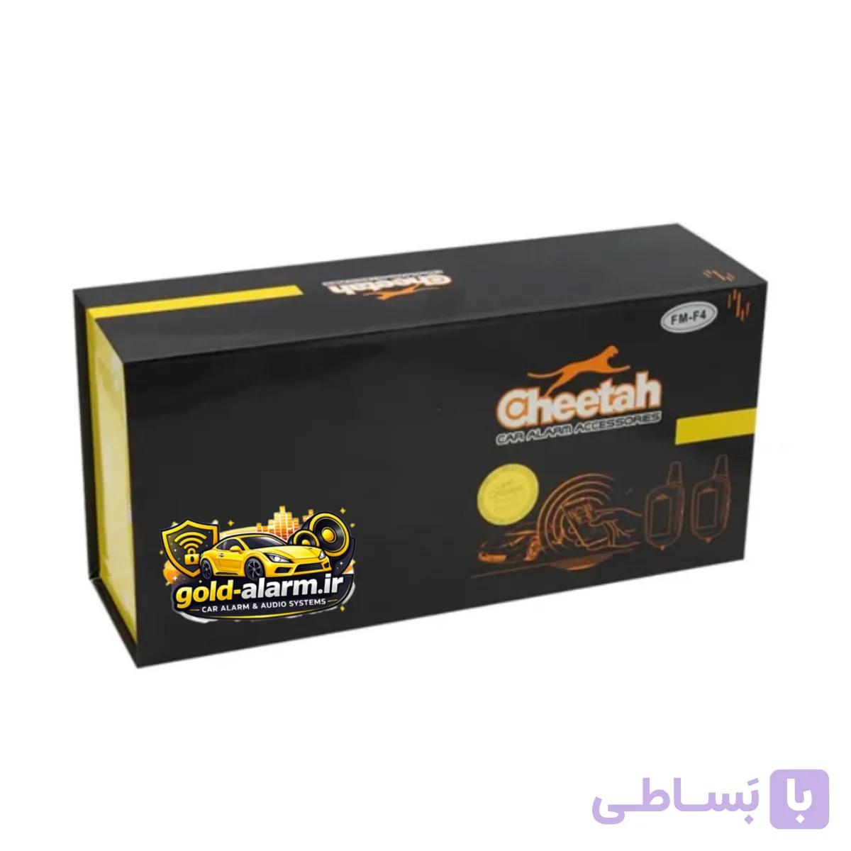 دزدگیر تصویری خودرو برند چیتا مدل f4باطری خور اپلیکیشن دار