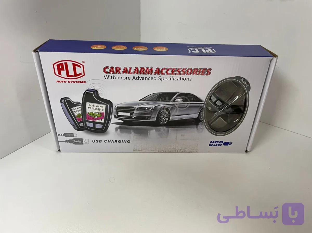 دزدگیر تصویری پی ال سی