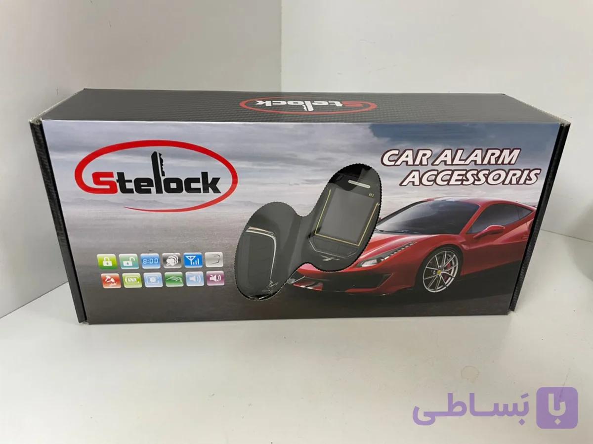 دزدگیر تصویری تک ریموت اسپای مدل H1