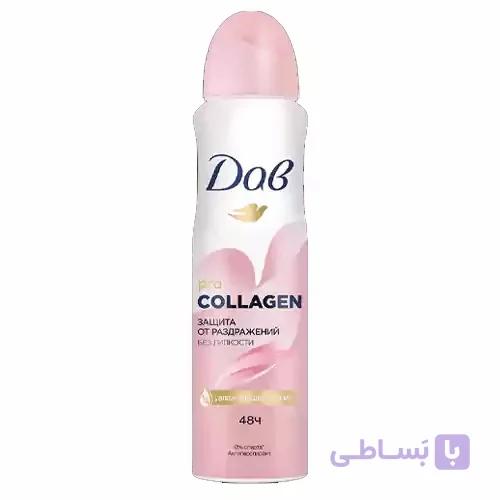 اسپری ضد تعریق داو 48 ساعته مدل Pro Collagen حجم ۲۰۰ میل اورجینال