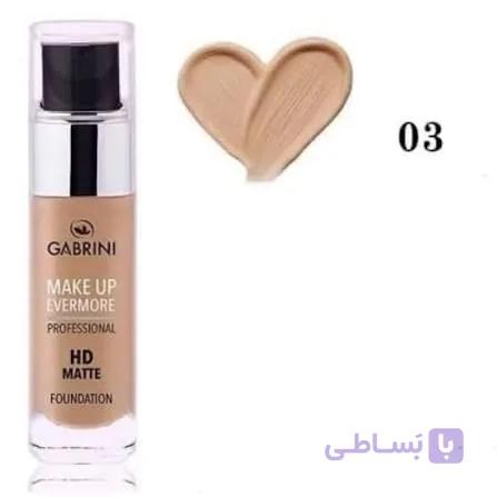 کرم پودر شیشه ای HD Matte شماره 03 حجم 30 میلی‌لیتر اورجینال — تصویر 1