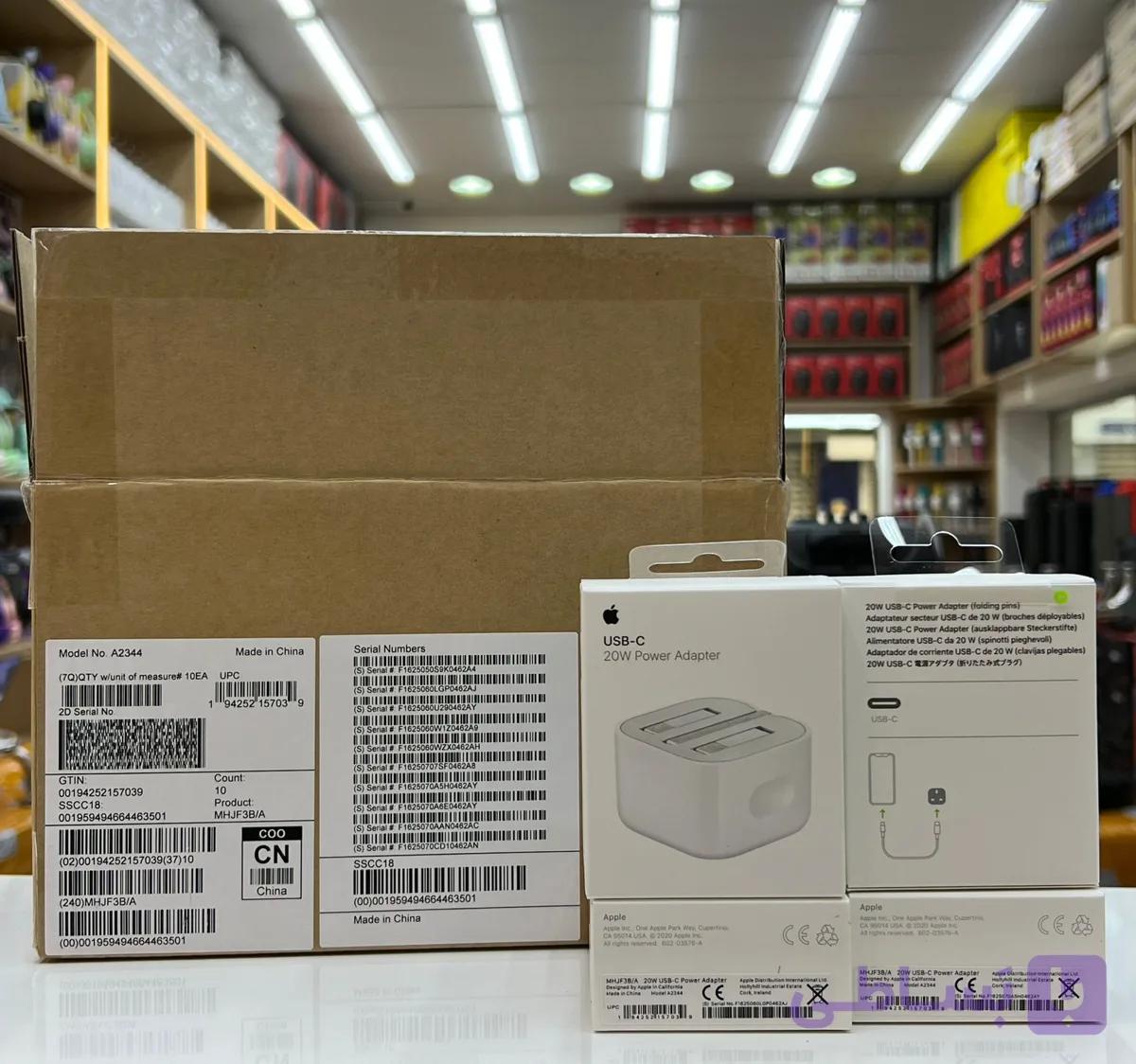 شارژر اپل سه پین بدون کابل Apple USB-C 20w high copy
