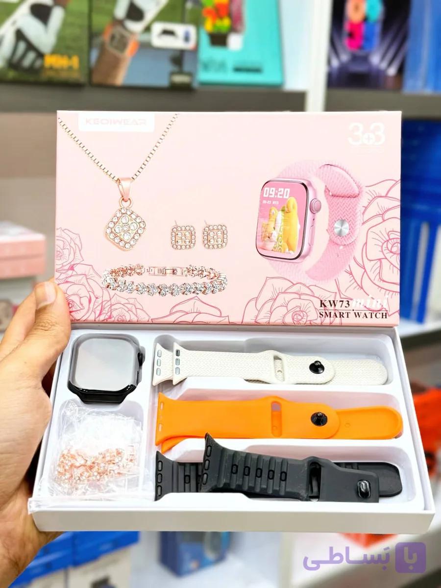 واچ ساعت هوشمند زنانه ست هدیه بهمراه  ۳ بند kw73mini