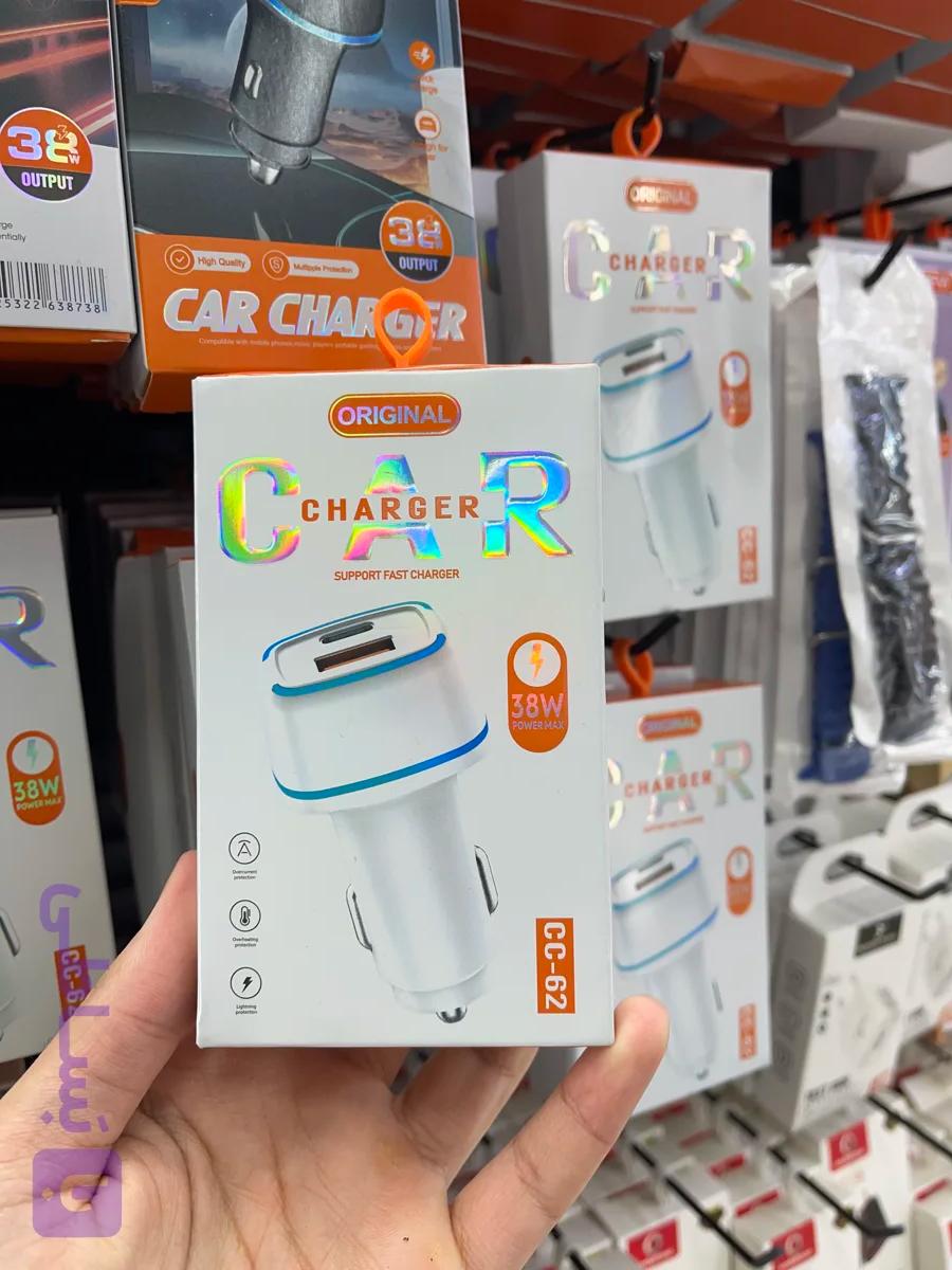 شارژر فندکی خودرو اورجینال cc-62