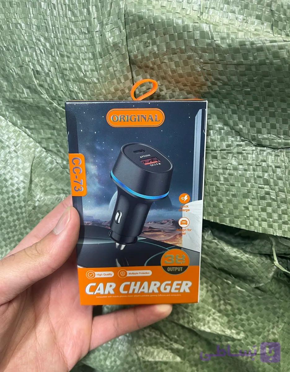 شارژر فندکی خودرو اورجینال ۲ پورت  cc-73