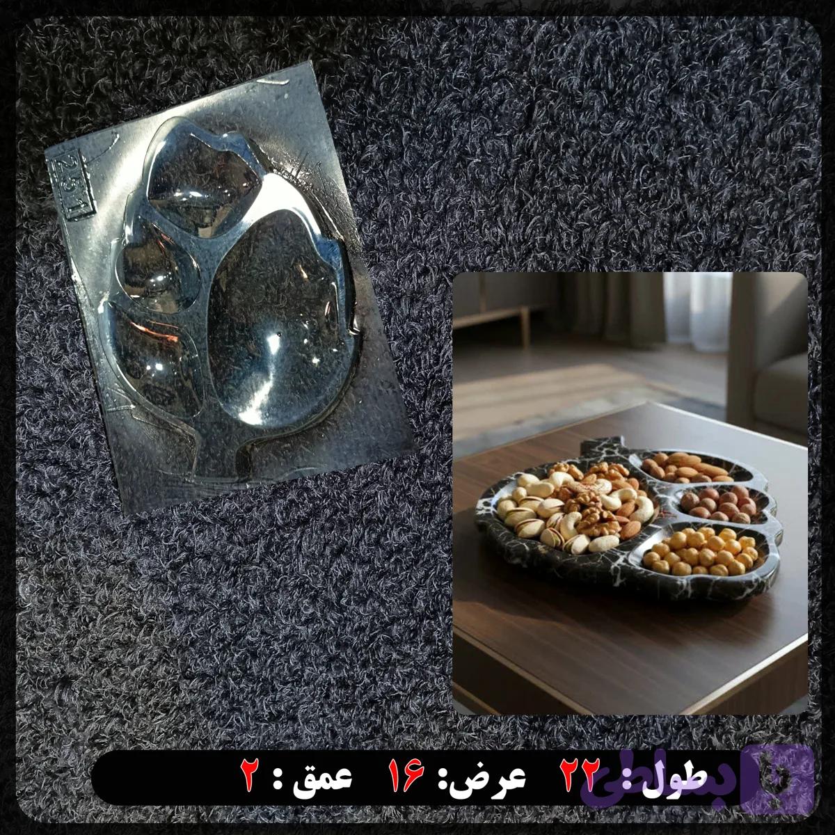 قالب طلقی طرح برگ کد251