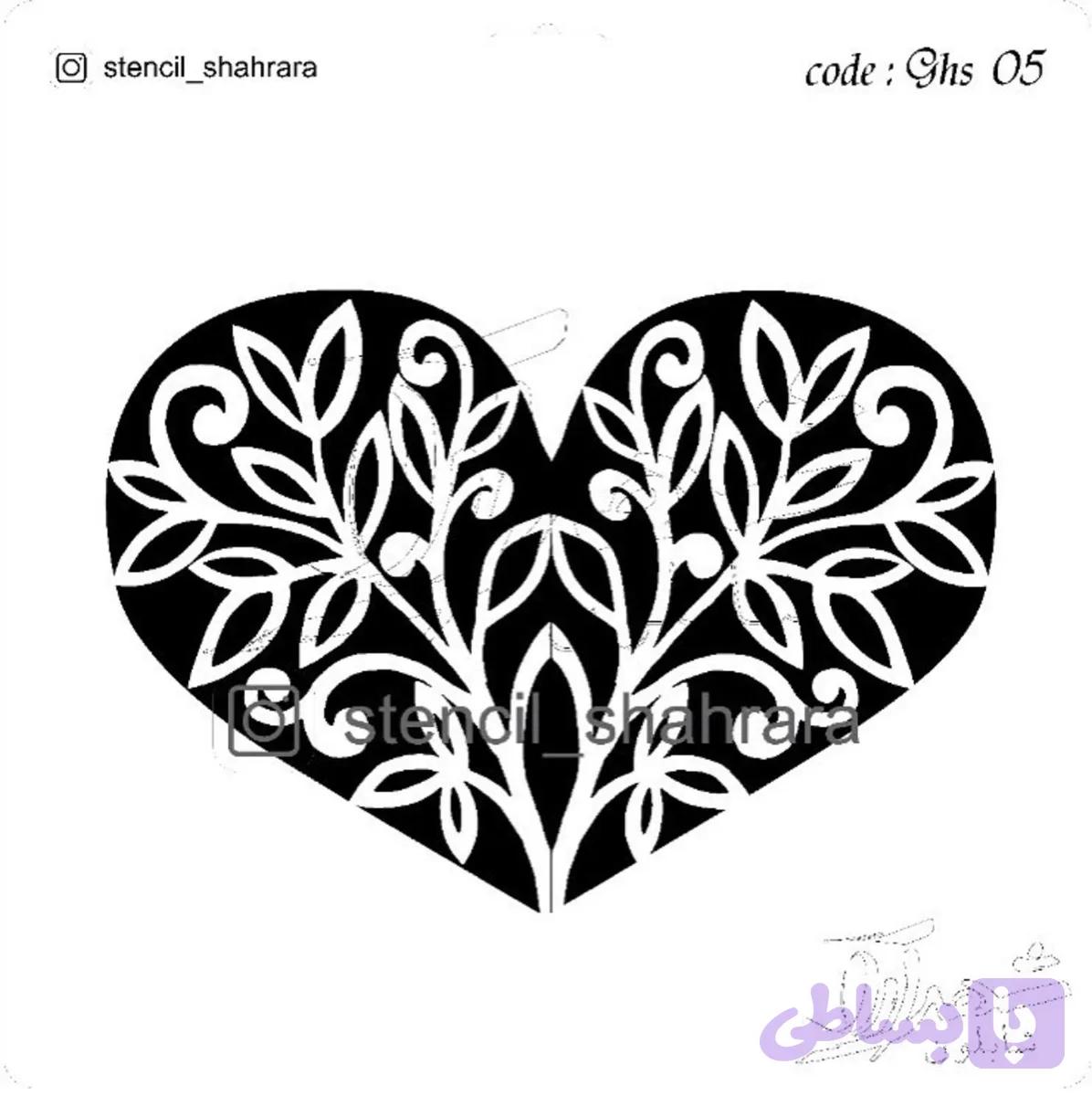 شابلون ولنتاین vs05