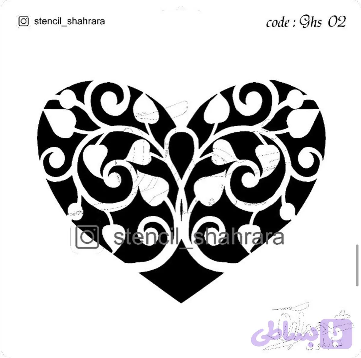 شابلون ولنتاین vs02