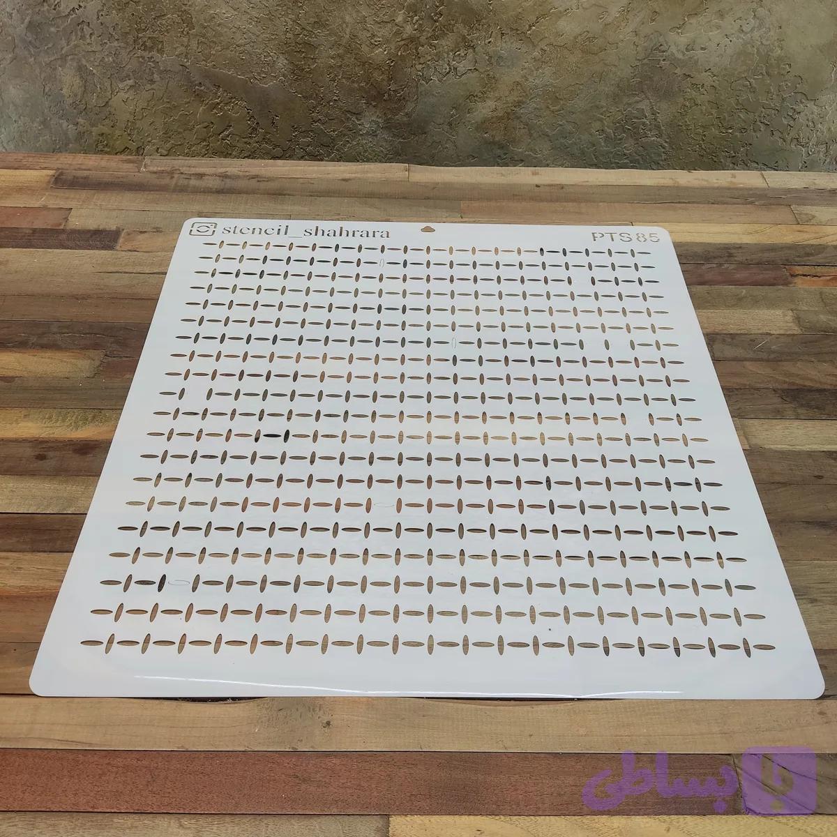 شابلون پتینه pts85 — تصویر 1