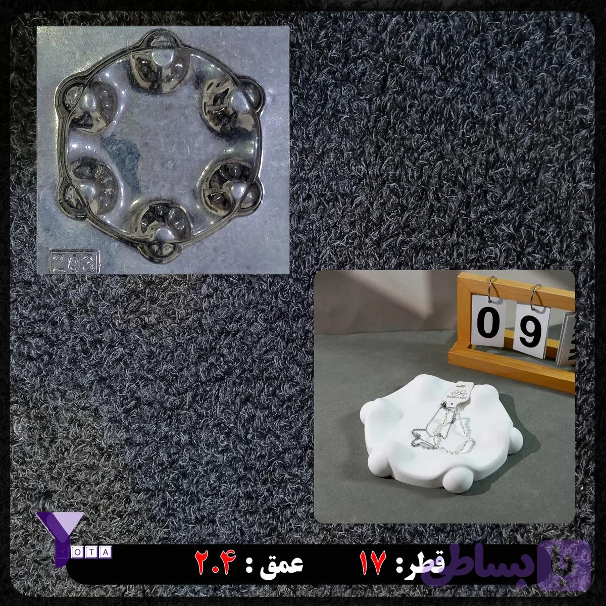 قالب طلقی کد203