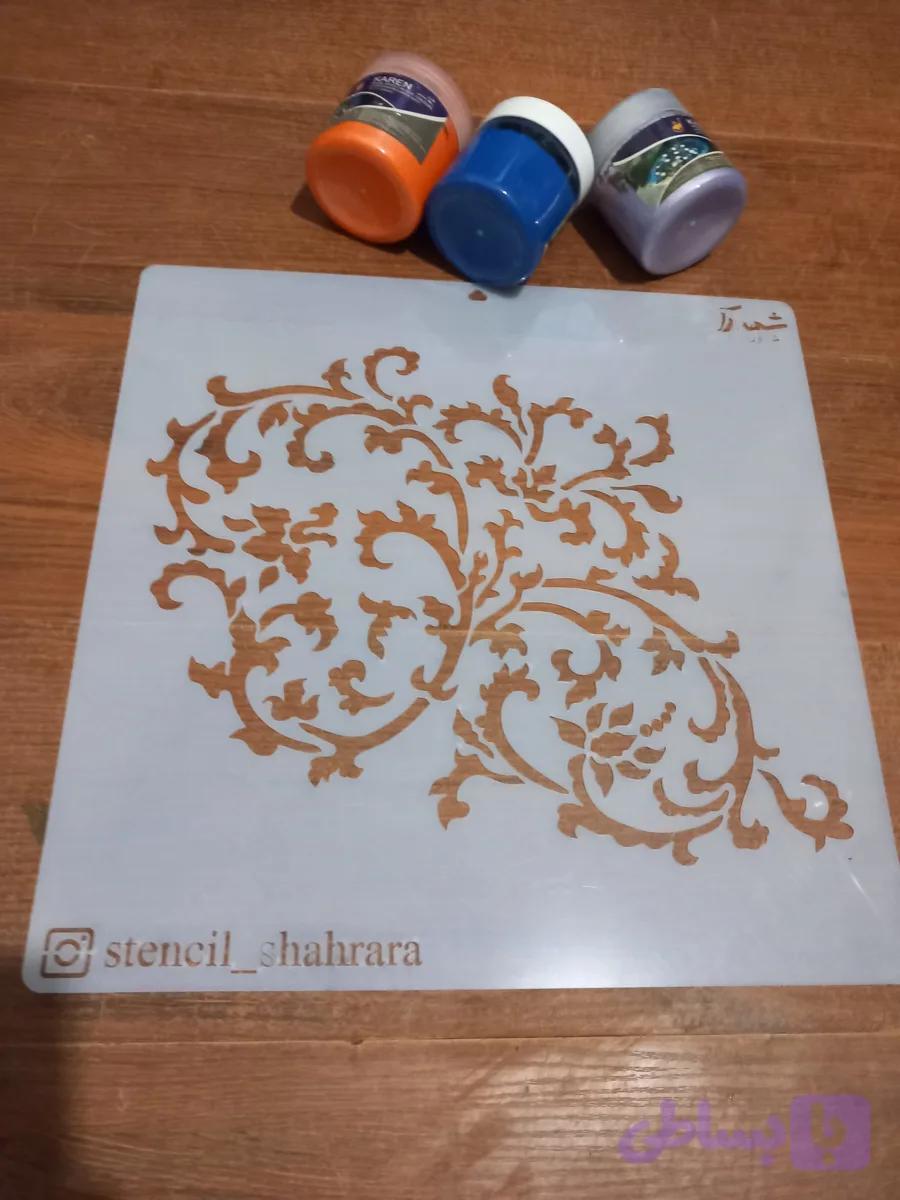 شابلون پتینه pts143 — تصویر 1