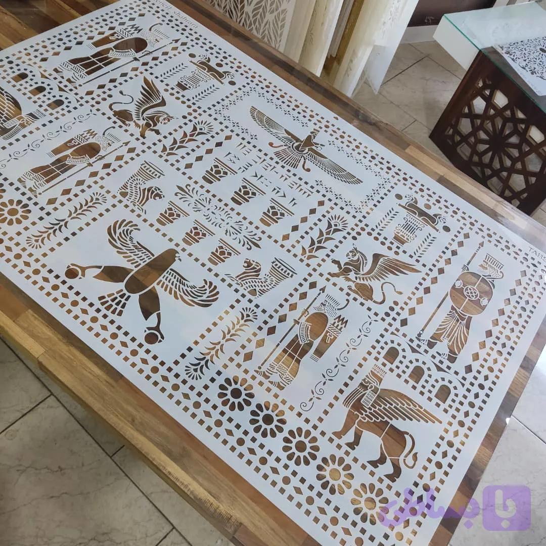 شابلون لیپان آرت کد Tabs 167 — تصویر 1