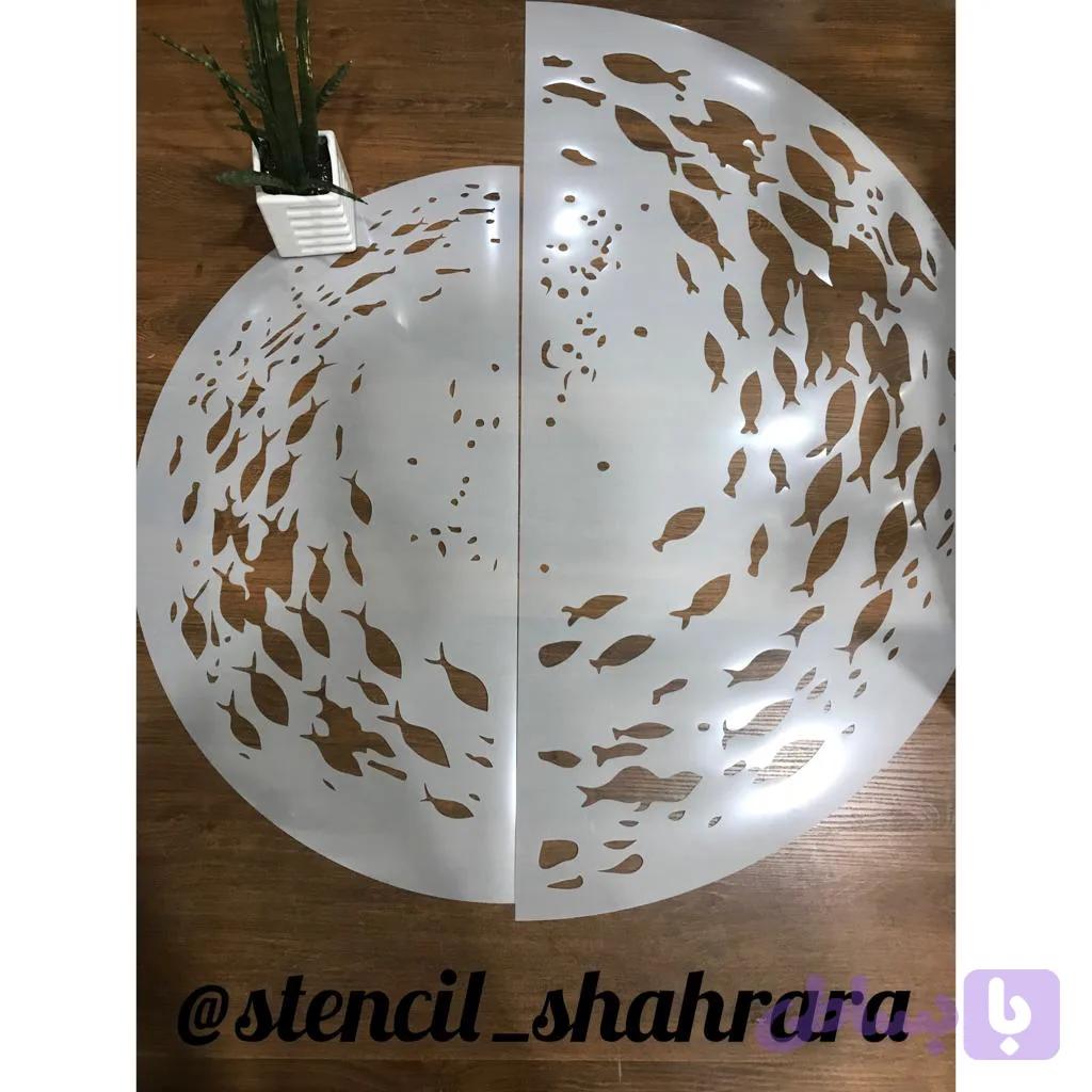 شابلون حیوان ans04 — تصویر 1