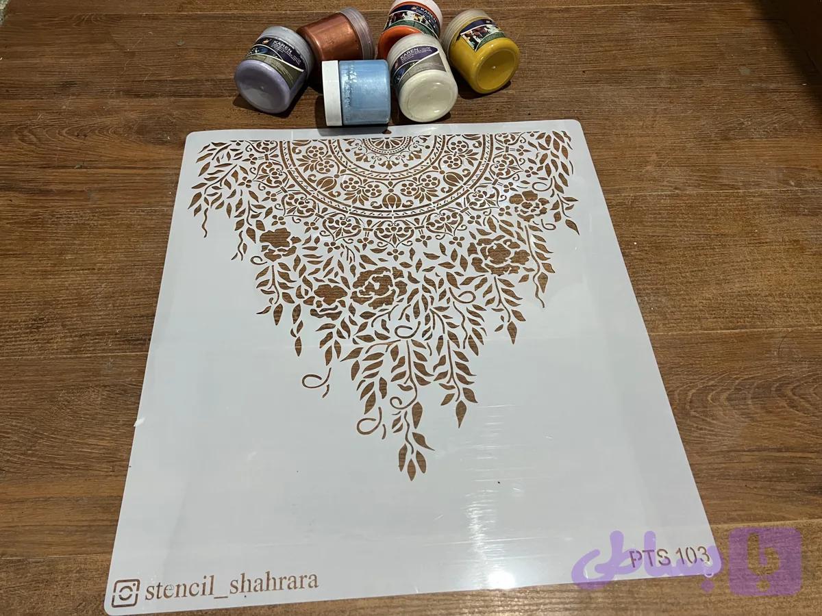 شابلون پتینه pts103 — تصویر 1