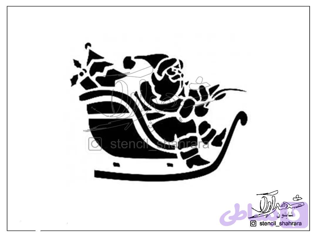مینی شابلون کریسمس mini68