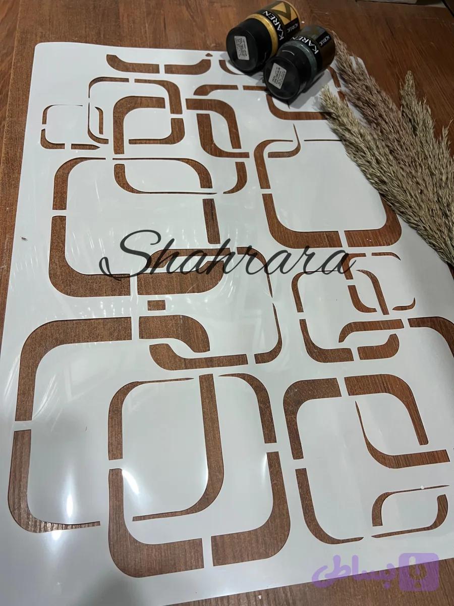 شابلون پتینه pts63 — تصویر 1