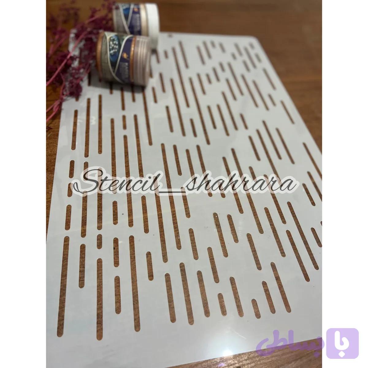 شابلون پتینه pts56 — تصویر 1