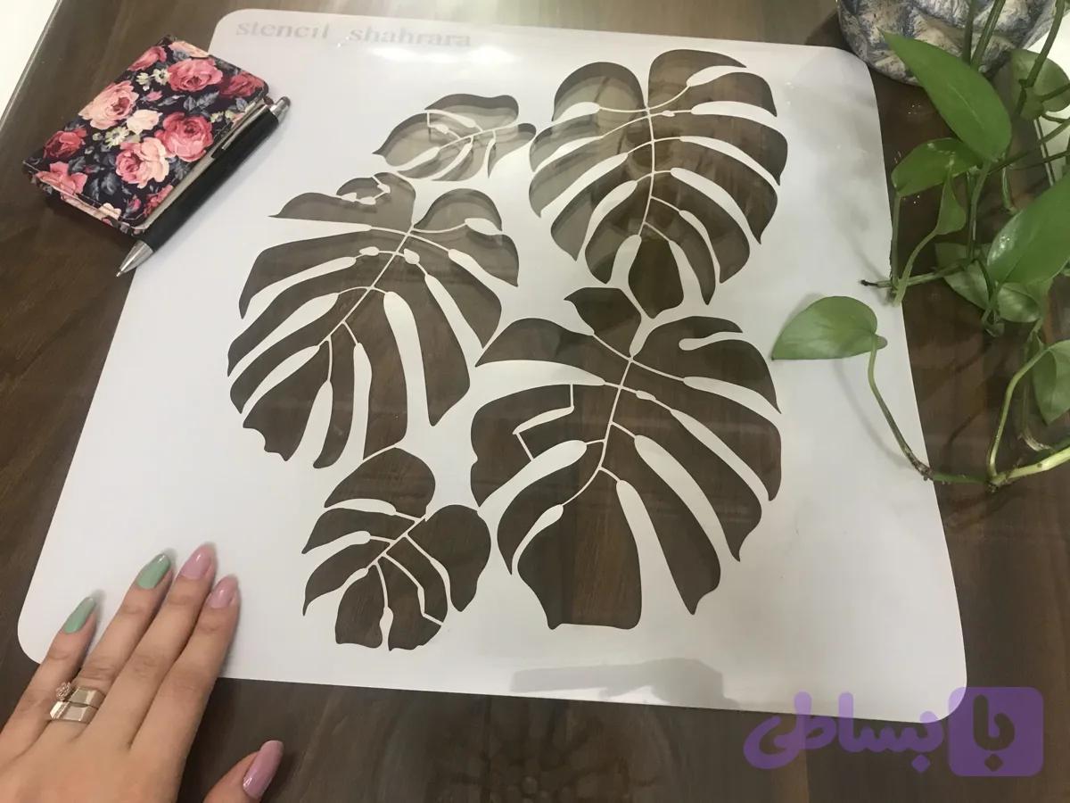 شابلون گل و گیاه ps01
