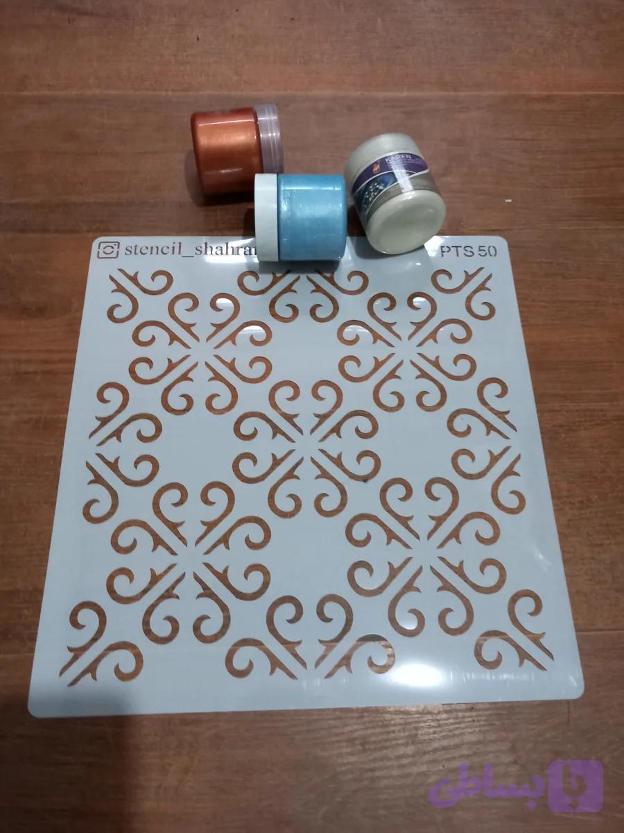 شابلون مراکشی mrs47 — تصویر 1