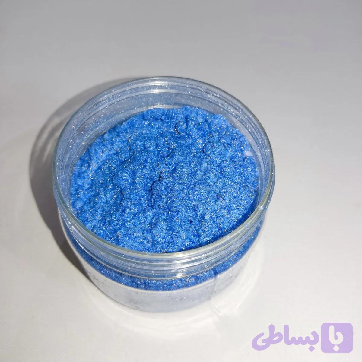 پودر مخمل آبی آسمانی ترک 50 گرم