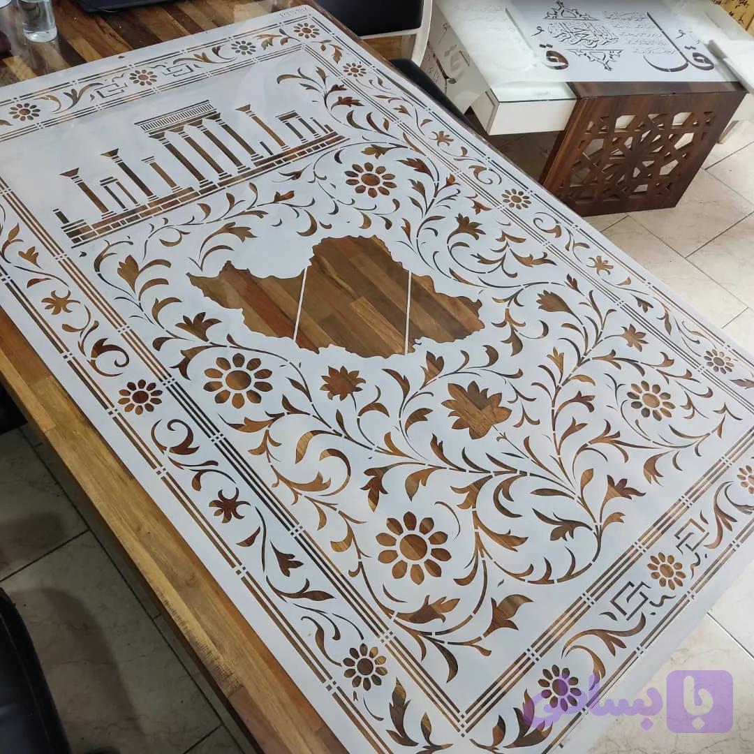 شابلون فرش ایران کد PTS189