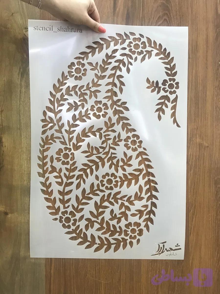 شابلون پتینه pts45 — تصویر 1