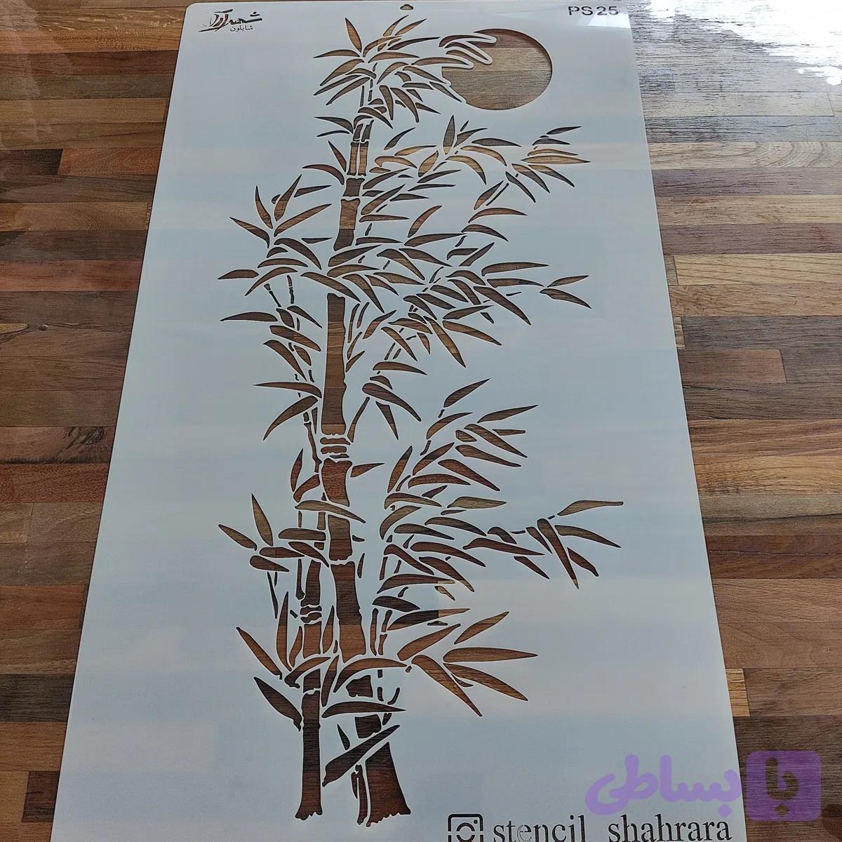 شابلون گل و گیاه ps25 — تصویر 1