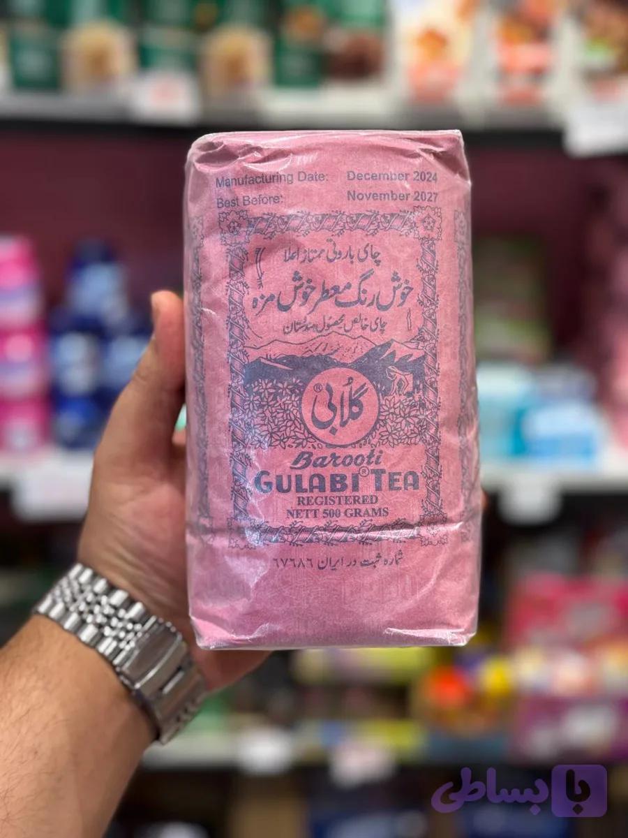چای گلابی اصل هندوستان 500 گرم — تصویر 1