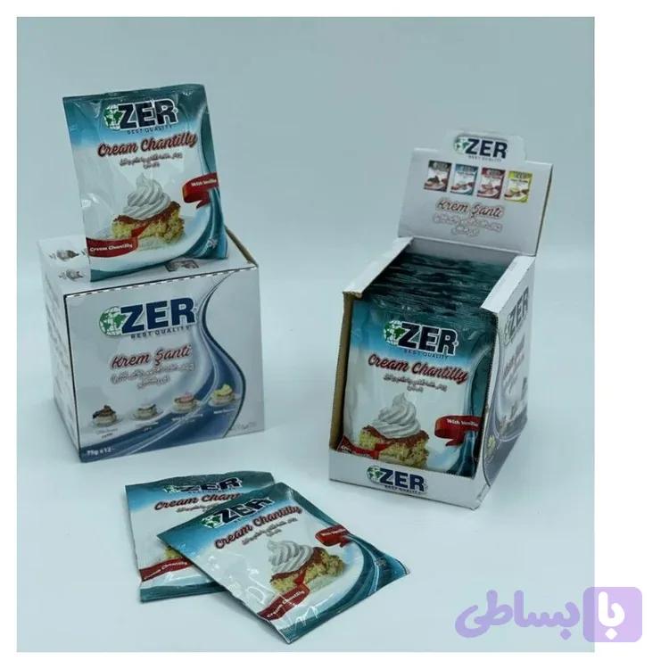 پودر خامه فرم گرفته وانیلی Zer ترکیه