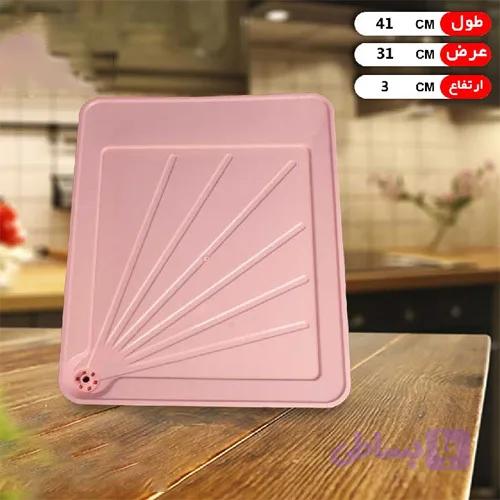 سینی آبچکان ، آبگیر ظرف , سینی جا ظرفی