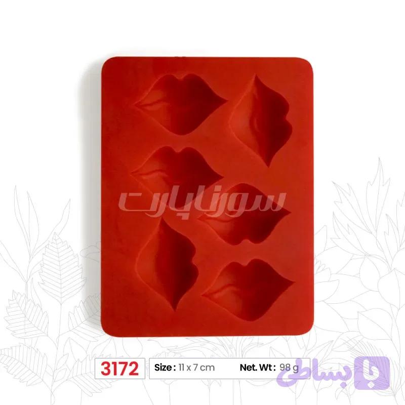مولد سیلیکونی لب