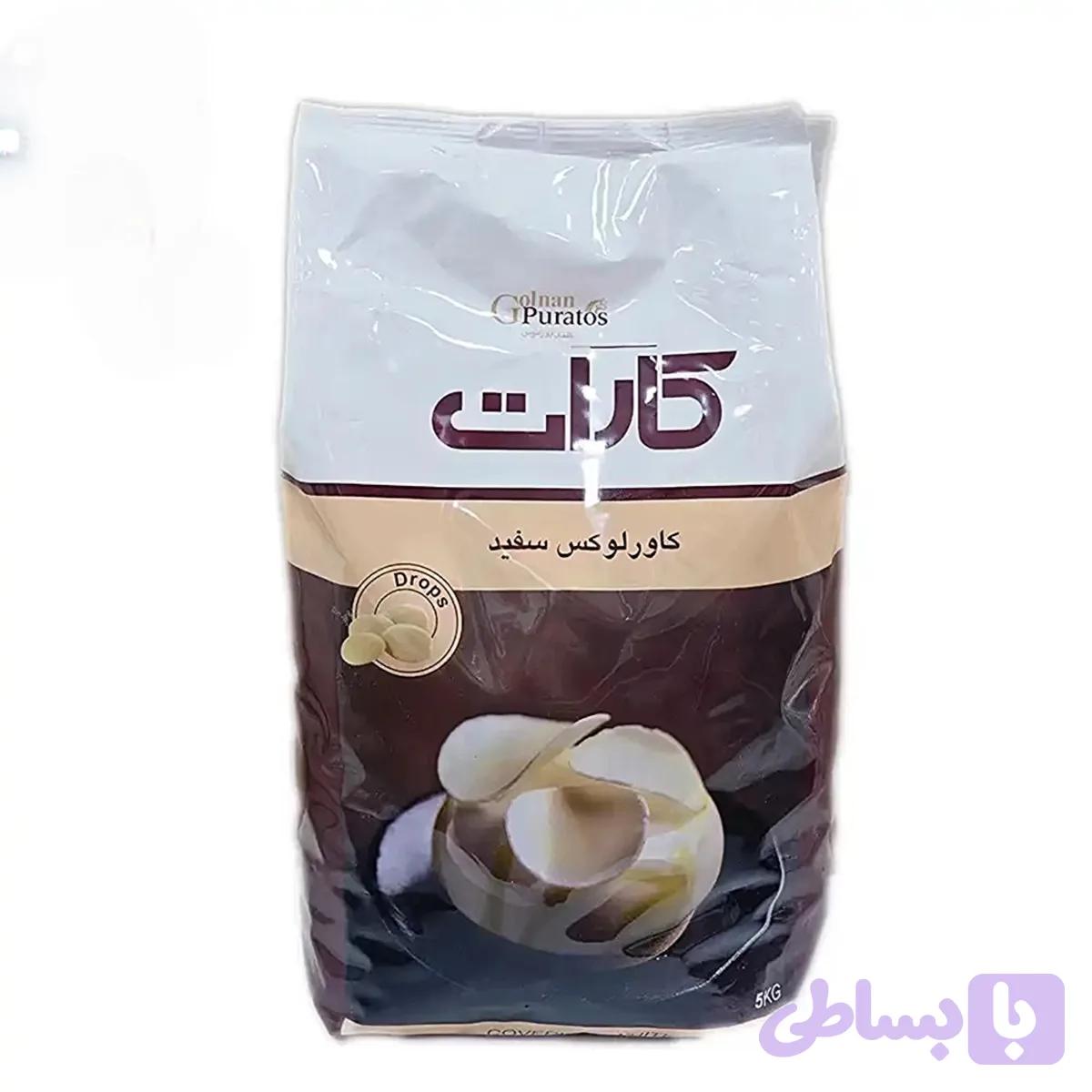 شکلات سکه ای سفید کارات