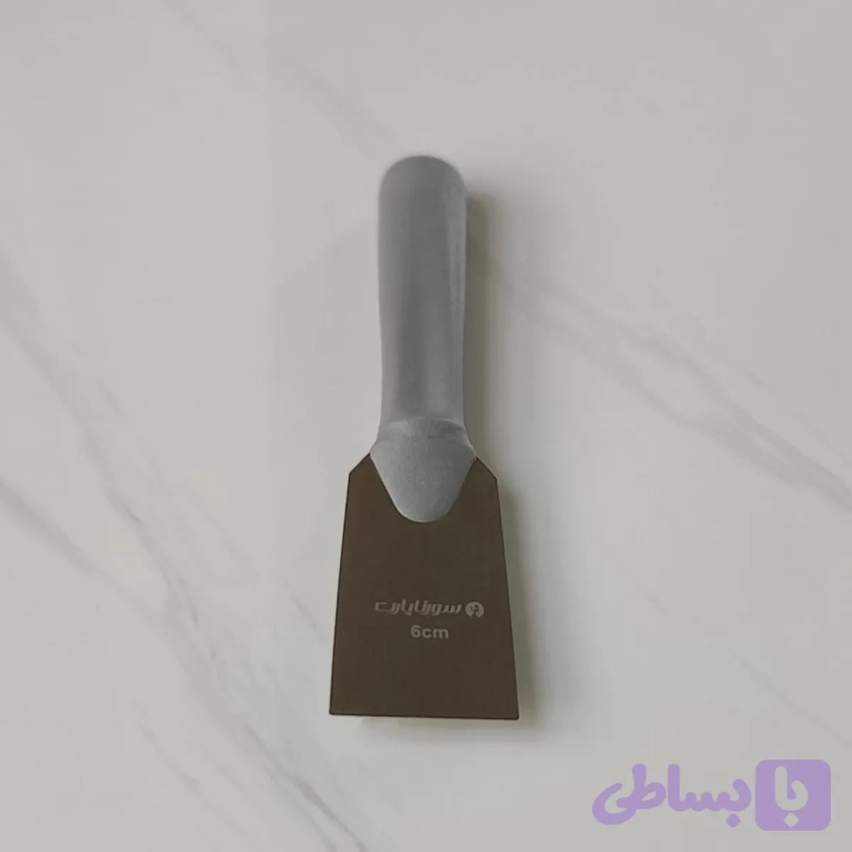 کاردک دسته بلند ۶ سانتی