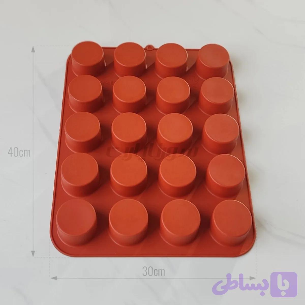 قالب دسری سیلیکونی استوانه مافین کوچک ۲۰ خانه