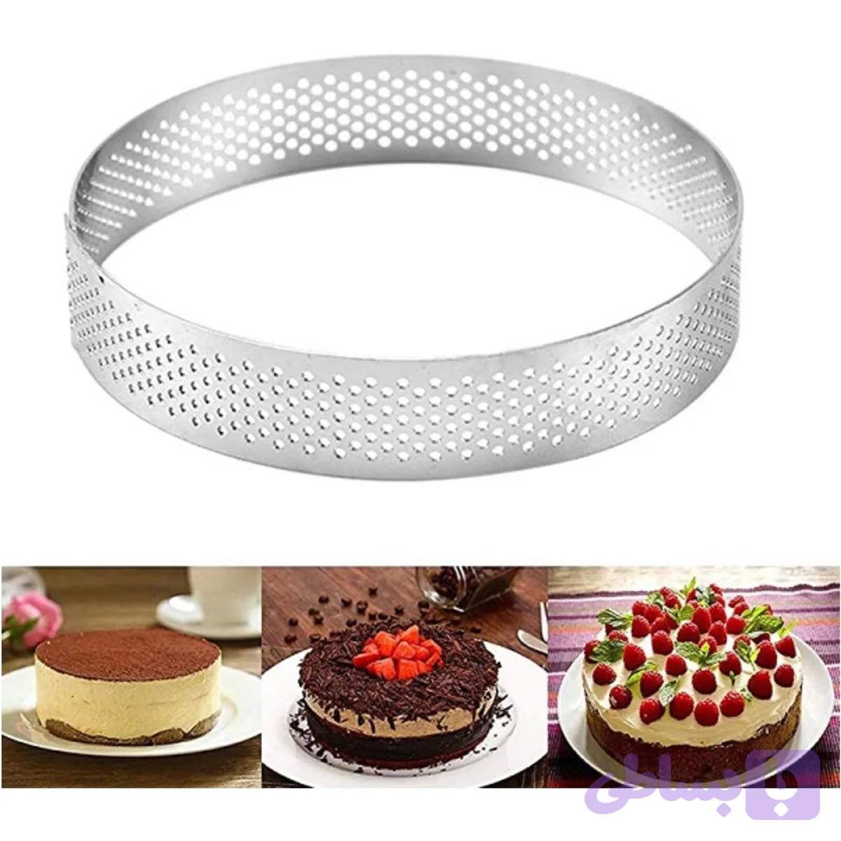 رینگ تارت استیل دایره سایز ۱۵