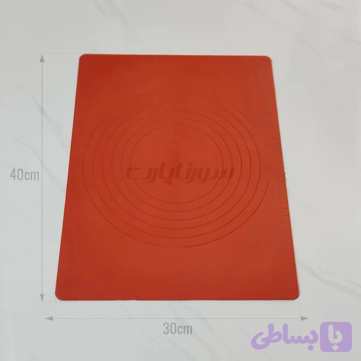 صفحه سیلیکونی کوچک
