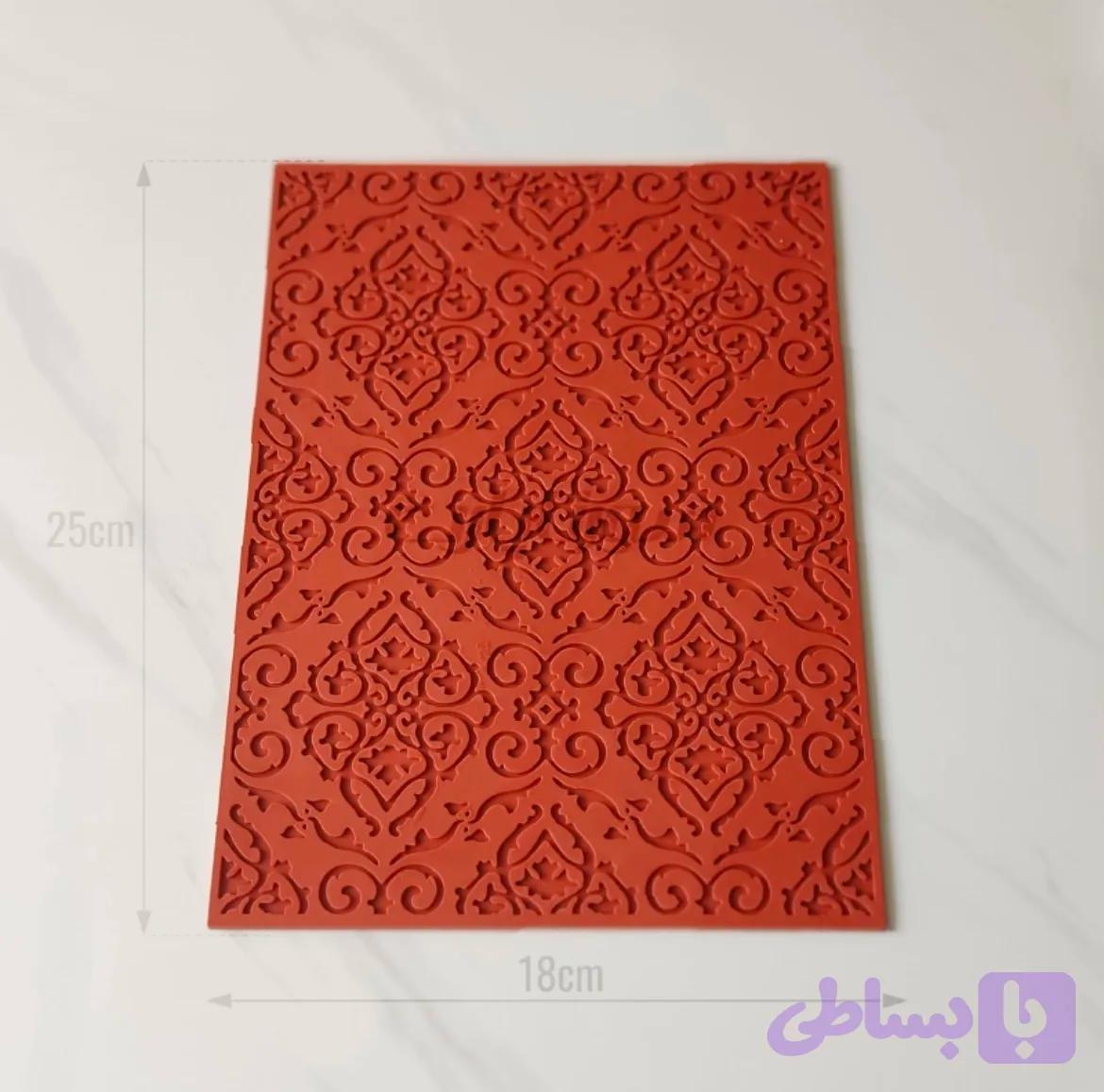 تکسچر سیلیکونی اسلیمی