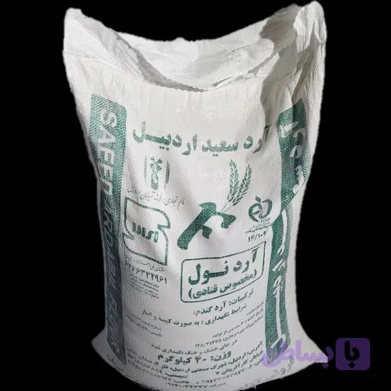 آرد سعید اردبیل ۱/۵ کیلو گرم (آرد نول)