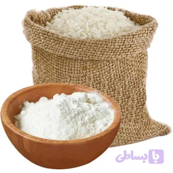 آرد برنج ممتاز عطری پودرینه ۱ کیلوگرمی