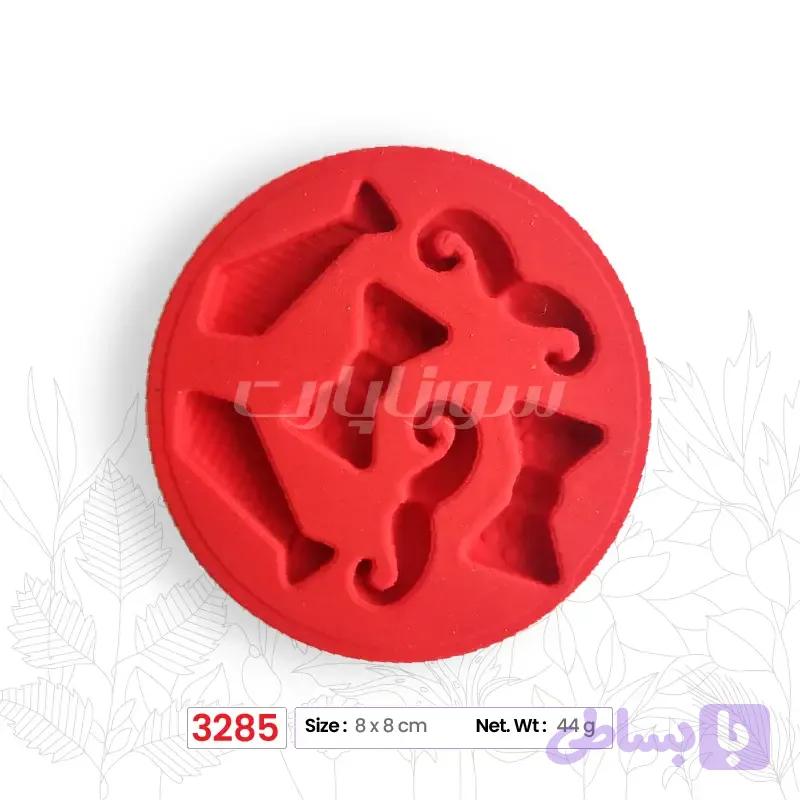 مولد سیلیکونی سیبیل پاپیون کروات مردانه