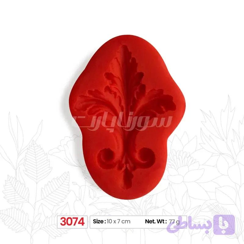 مولد سیلیکونی پایه پر کاربرد